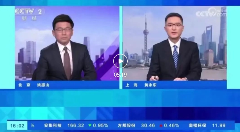 AIGC 应用爆发，相关岗位需求增长超 300%、平均招聘年薪超 40 万元